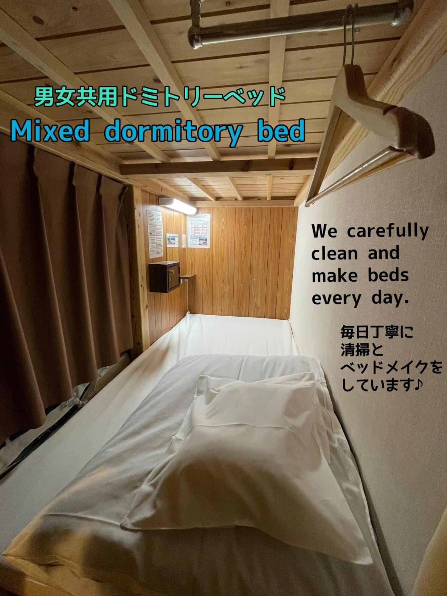 Jam Hostel Hakata Station Front Mix Domitory - Vacation Stay 31831 Φουκουόκα Εξωτερικό φωτογραφία